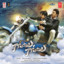Gopala Gopala cover