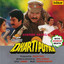 Dhartiputra (With Jhankar Beats) [Original Motion Picture Soundtrack] cover