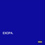 Joey B; Odunsi (The Engine) - Exopa