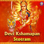 Devi Kshamapana Stotra cover