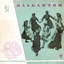 Unknown Title cover