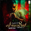 Narthanaviye (Anuragini Dase) cover