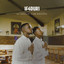 Phumelela cover