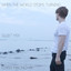 Chris Malinchak - When The World Stops Turning / malinchak show club mix
