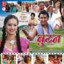 Butan cover