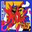 El Micha Ft Lenier - Quien Me Quiere(2019)