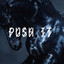 Push It - Ueberrest Remix