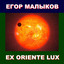 Unknown Title cover
