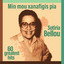 Unknown Title cover