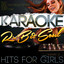 Karaoke - Ameritz - Get Right (In the Style of Jennifer Lopez) [Karaoke Version]