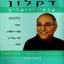 הריני שר cover