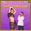 Maal Nodo Mava cover