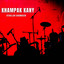 Unknown Title cover