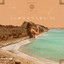 Desert Story