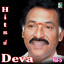 Hits of Deva, Vol.5 cover