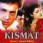 Kismat (Original Motion Picture Soundtrack) cover
