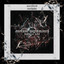 Asylum Nightmares cover