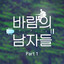 Unknown Title cover
