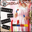 Jenn White - 1A Seg a (Hr2)