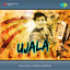 Ujala (Original Motion Picture Soundtrack) cover
