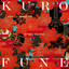 Unknown Title cover