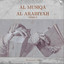 Unknown Title cover