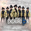 Yo Quiero Quebrarte La Secretaria Mambo Lupita - Grupo Tumbao Estereo Antoniense