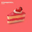 SaveOnFoods - Strawberries {<DAI>}
