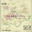 Searching - Urmet K Remix