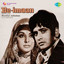Be-Imaan (Original Motion Picture Soundtrack) cover