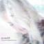DJ Suzy - so sw33t (ft Nourished by Time) (2026)