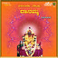 Varaneedu Thaye Danamma cover