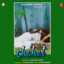 Unknown - Na Dil Ko Chain hai Million