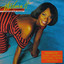 Leave Me Baby - Qubiko Remix