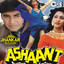 Ashaant (Jhankar; Original Motion Picture Soundtrack) cover