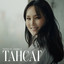 Best Mongolian Pop Songs of 2023 - Chosic