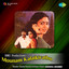 Mounam Kalaikirathu (Original Motion Picture Soundtrack) cover