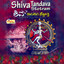 Shiva Thandava Stotram cover