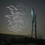 WYW cover