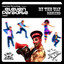 By The Way - Ivan Gomez & Nacho Chapado Ibiza Mix