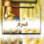 Unknown Title cover