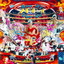 Mùa hè rực rỡ 2004 (ASIA 44) cover