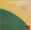 Unknown Title cover
