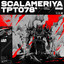 Scalameriya — Let My Flesh Be Your Sacrament cover art