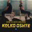 Kolko oshte artwork