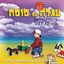 עגלה עם סוסה cover