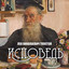 Unknown Title cover