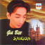 Trường Vũ Lính 5 - Giã Biệt Sài Gòn cover