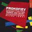 Prokofiev: Romeo & Juliet Suites cover