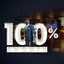100% Smooth cover